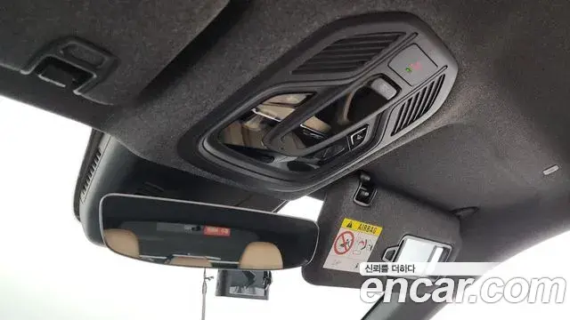 Renault Samsung Grand Koleos 2024 — Şəkil 33/34