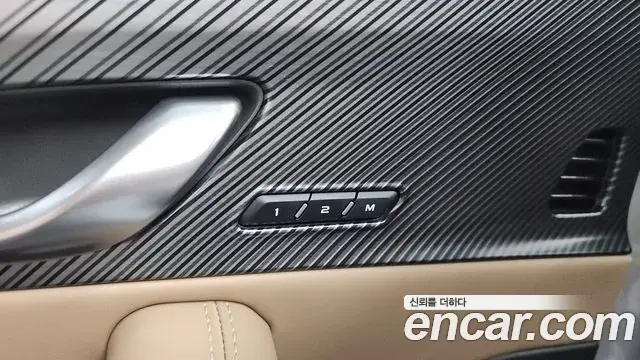Renault Samsung Grand Koleos 2024 — Şəkil 14/34