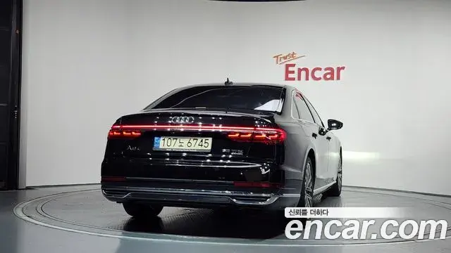 Audi A8 2021 — ფოტო 8/20
