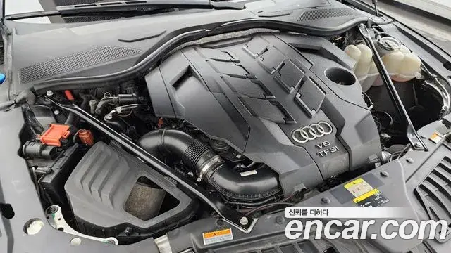 Audi A8 2021 — ფოტო 15/20