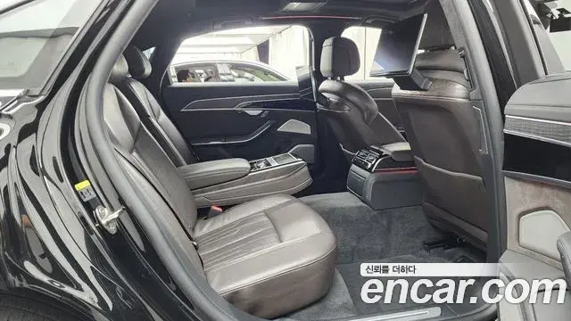 Audi A8 2021 — ფოტო 5/20