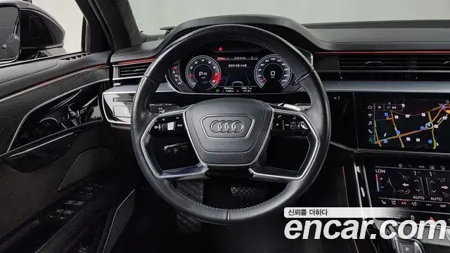 Audi A8 2021 — ფოტო 9/20