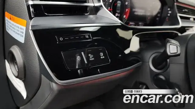 Audi A8 2021 — ფოტო 11/20