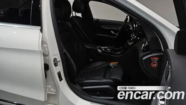 Mercedes-Benz C-Class 2020 — Şəkil 15/34