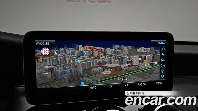 Mercedes-Benz C-Class 2020 — Şəkil 33/34