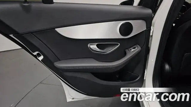 Mercedes-Benz C-Class 2020 — Şəkil 16/34