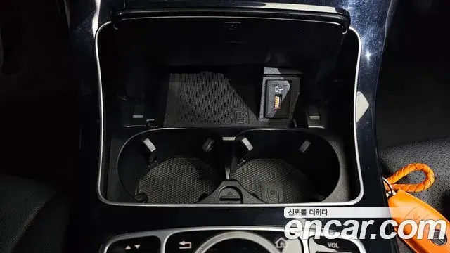Mercedes-Benz C-Class 2020 — Şəkil 3/34