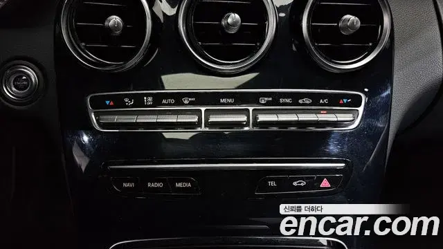 Mercedes-Benz C-Class 2020 — Şəkil 11/34