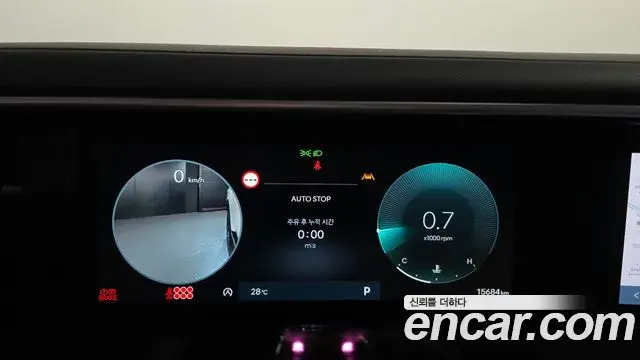 Hyundai Palisade 2025 — ფოტო 18/20