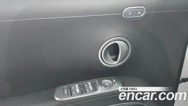 Hyundai Palisade 2025 — ფოტო 2/20