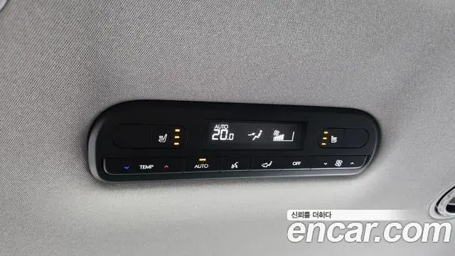 Hyundai Palisade 2025 — ფოტო 9/20