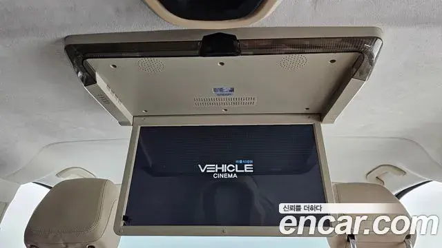 Mercedes-Benz V-Class 2023 — Фото 18/20