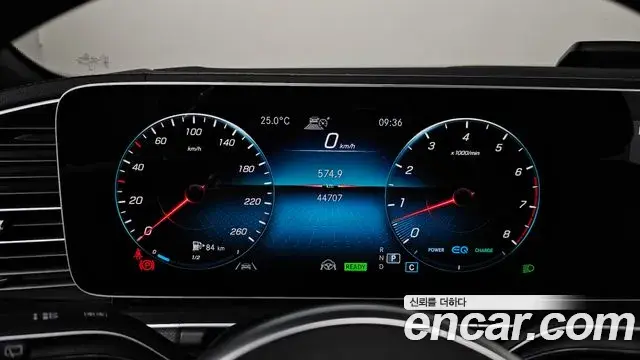 Mercedes-Benz GLS-Class 2022 — Фото 8/20