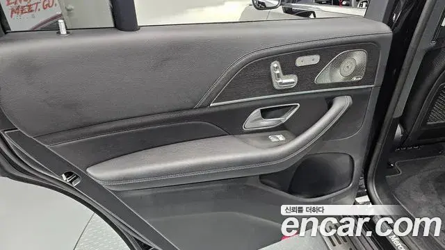 Mercedes-Benz GLS-Class 2022 — Photo 22/38