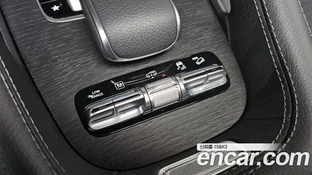 Mercedes-Benz GLS-Class 2022 — Photo 10/38