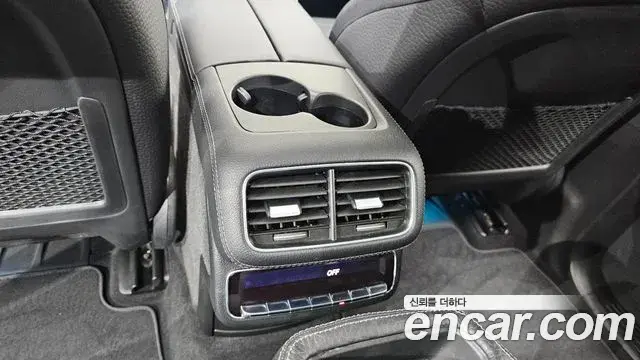 Mercedes-Benz GLS-Class 2022 — Photo 9/38