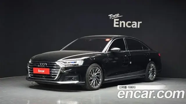 Audi A8 2021 — Photo 7/33