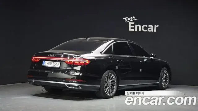 Audi A8 2021 — Photo 1/33