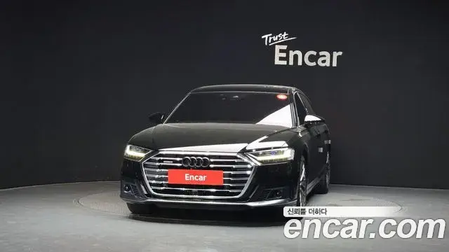 Audi A8 2021 — Photo 22/33