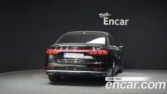 Audi A8 2021 — Photo 8/33