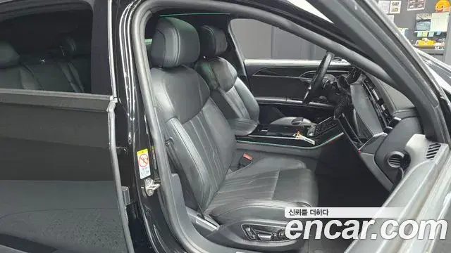 Audi A8 2021 — Photo 29/33
