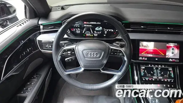 Audi A8 2021 — Photo 28/33