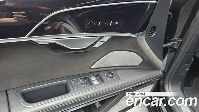 Audi A8 2021 — Photo 6/33