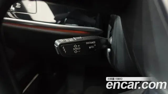 Audi A8 2021 — Photo 31/33