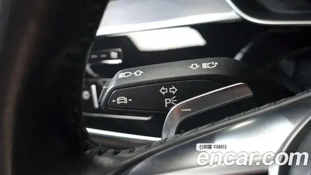 Audi A8 2021 — Photo 32/33