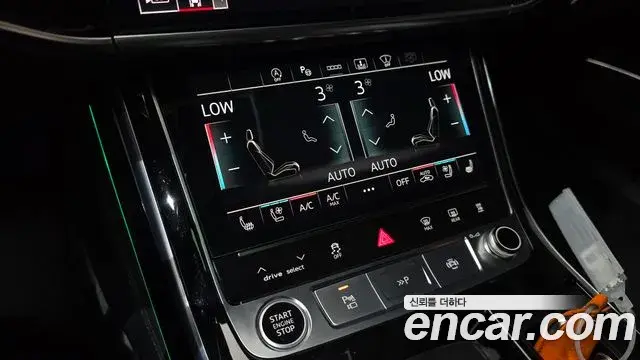 Audi A8 2021 — Photo 33/33