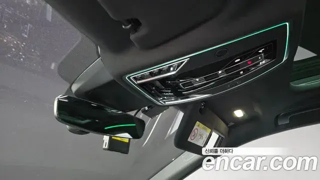 Audi A8 2021 — Photo 26/33