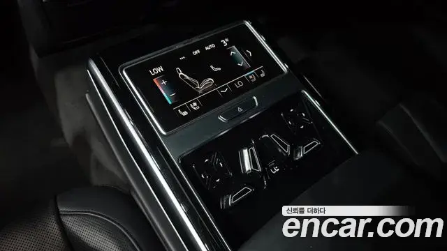 Audi A8 2021 — Photo 16/33