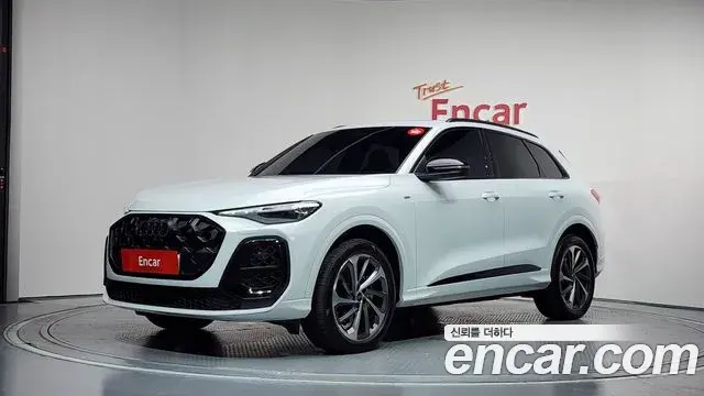 Audi Q5 2025 — Şəkil 5/20