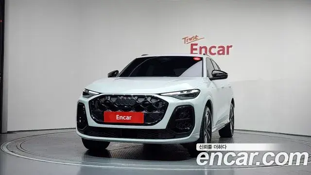 Audi Q5 2025 — Şəkil 17/20