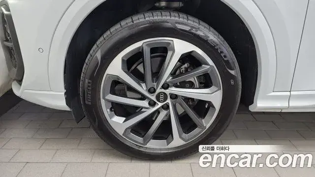 Audi Q5 2025 — Şəkil 10/20