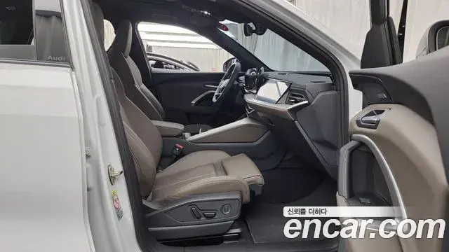 Audi Q5 2025 — Şəkil 18/20