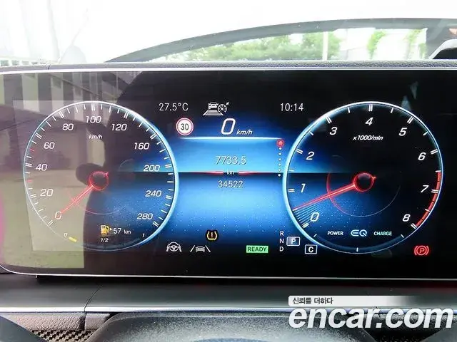 Mercedes-Benz GLE-Class 2023 — ფოტო 7/20