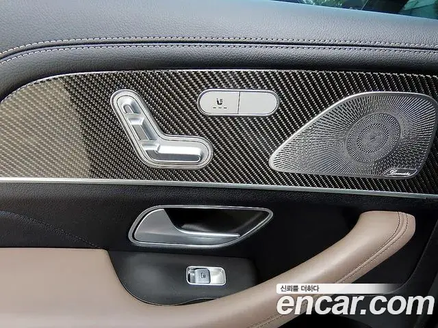 Mercedes-Benz GLE-Class 2023 — ფოტო 11/20