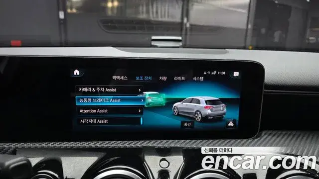 Mercedes-Benz A-Class 2019 — Şəkil 4/30