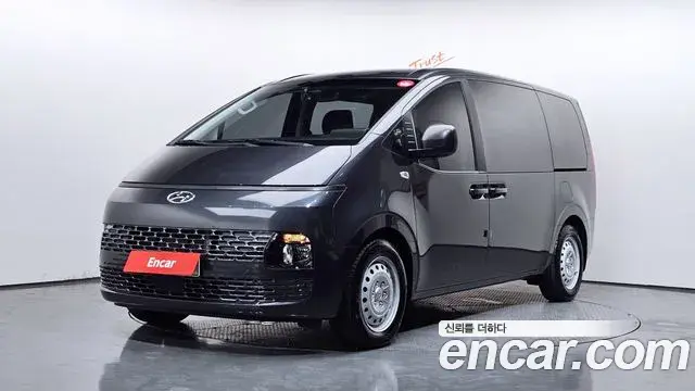 Hyundai Staria 2022 — Фото 1/20