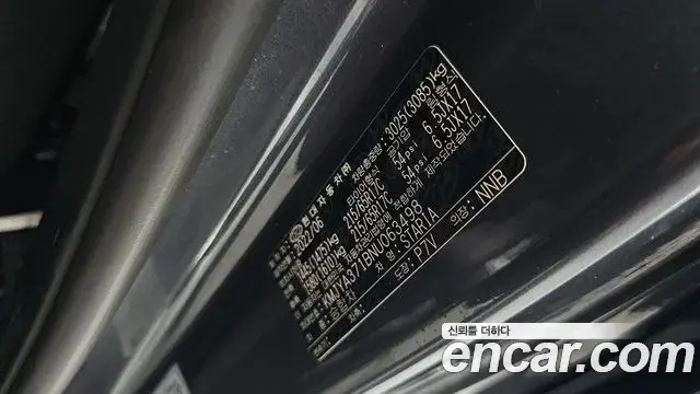 Hyundai Staria 2022 — Фото 18/20