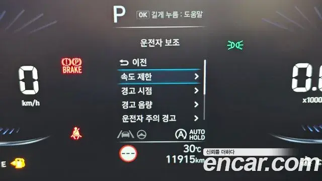 Hyundai Staria 2022 — Photo 4/34