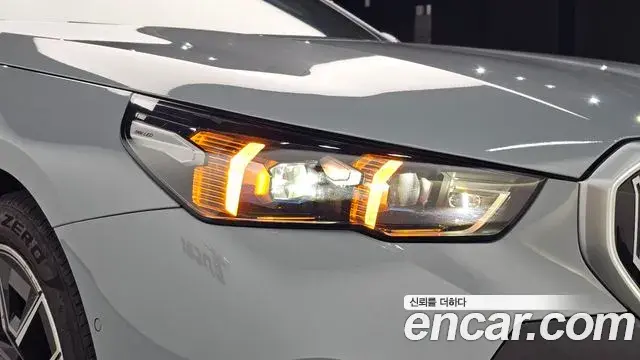 BMW 5 Series 2024 — Şəkil 5/35