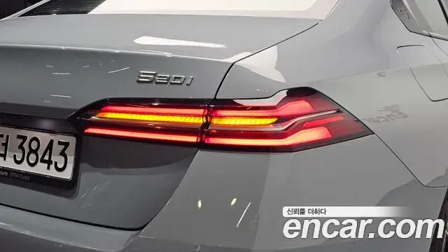 BMW 5 Series 2024 — Şəkil 34/35