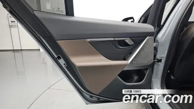 BMW 5 Series 2024 — Şəkil 23/35