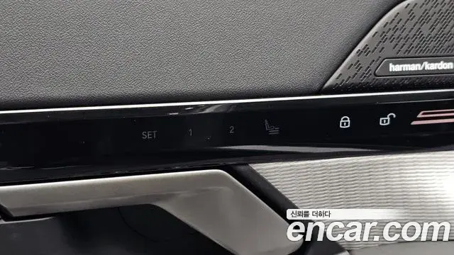 BMW 5 Series 2024 — Şəkil 3/35