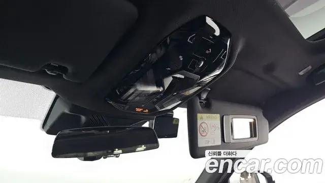 BMW 5 Series 2024 — Şəkil 33/35
