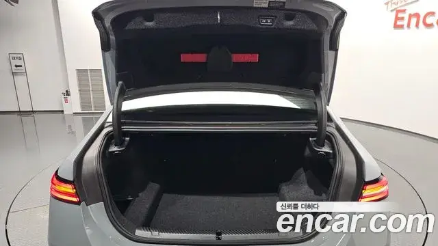 BMW 5 Series 2024 — Şəkil 15/35