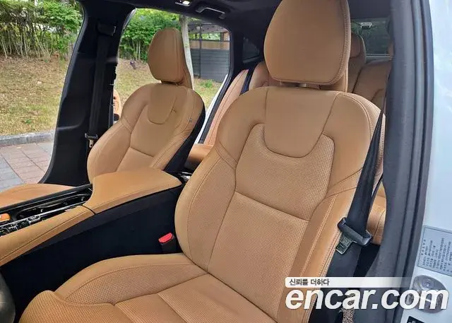 Volvo S90 2025 — ფოტო 9/20