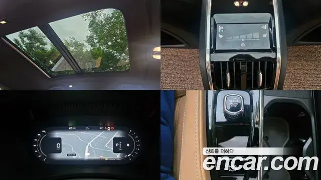 Volvo S90 2025 — ფოტო 6/20